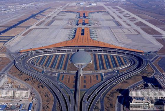 首都机场T3航站楼项目